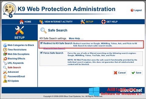截圖 K9 Web Protection Windows 8.1