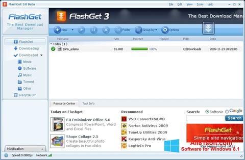 截圖 FlashGet Windows 8.1