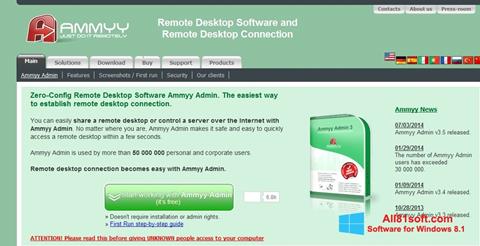 截圖 Ammyy Admin Windows 8.1