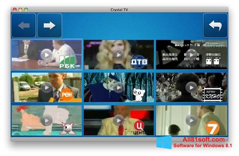 截圖 Crystal TV Windows 8.1