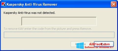 截圖 KAVremover Windows 8.1