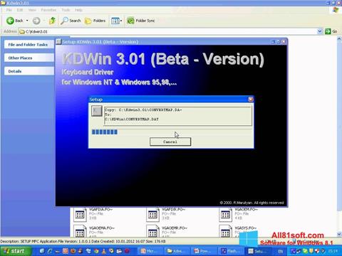 截圖 KDWin Windows 8.1