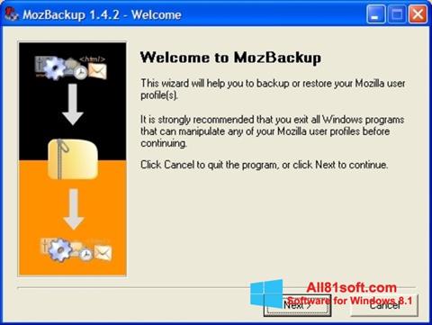 截圖 MozBackup Windows 8.1