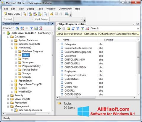 截圖 Microsoft SQL Server Windows 8.1
