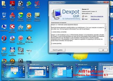 截圖 Dexpot Windows 8.1