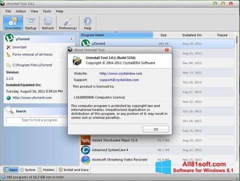 截圖 Uninstall Tool Windows 8.1