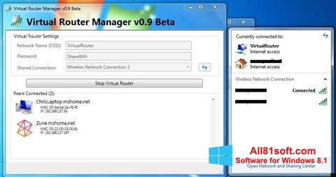 截圖 Virtual Router Manager Windows 8.1