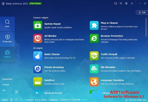 截圖 Baidu Antivirus Windows 8.1