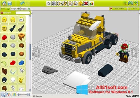 截圖 LEGO Digital Designer Windows 8.1