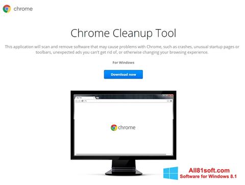 截圖 Chrome Cleanup Tool Windows 8.1