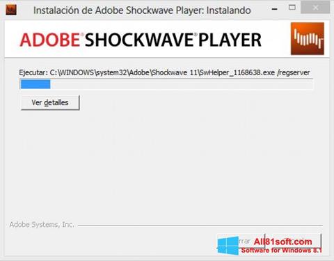截圖 Adobe Shockwave Player Windows 8.1