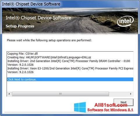 截圖 Intel Chipset Device Software Windows 8.1