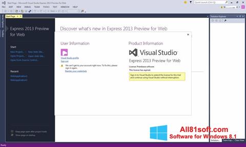 截圖 Microsoft Visual Studio Express Windows 8.1