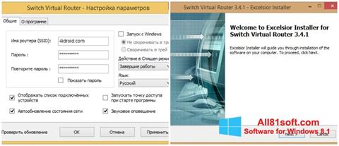 截圖 Switch Virtual Router Windows 8.1