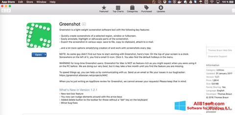 截圖 Greenshot Windows 8.1