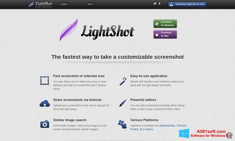 截圖 LightShot Windows 8.1