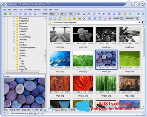 截圖 FastStone Image Viewer Windows 8.1