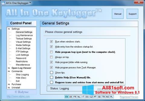 截圖 Keylogger Windows 8.1
