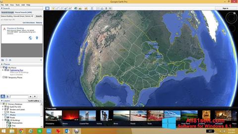 截圖 Google Earth Pro Windows 8.1