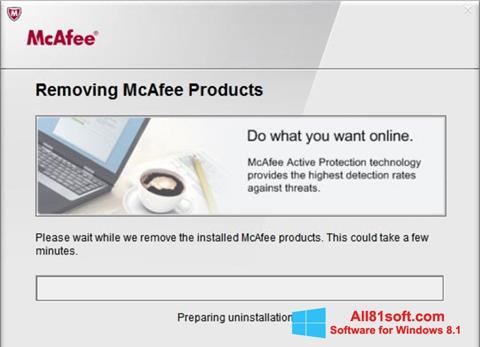 截圖 McAfee Consumer Product Removal Tool Windows 8.1