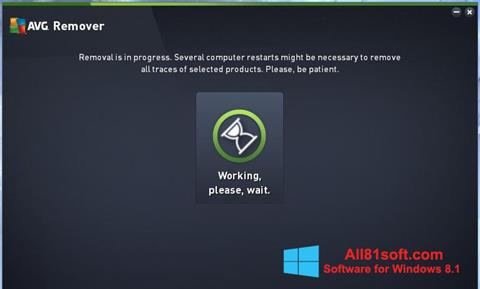 截圖 AVG Remover Windows 8.1