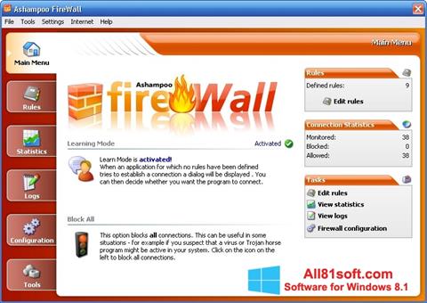 截圖 Ashampoo Firewall Windows 8.1