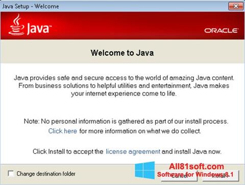 截圖 Java Runtime Environment Windows 8.1