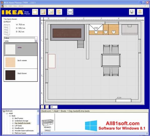 截圖 IKEA Home Planner Windows 8.1