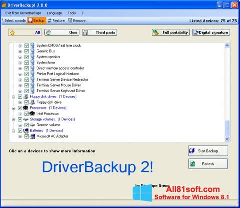 截圖 Driver Backup Windows 8.1