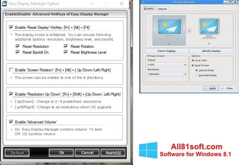 截圖 Easy Display Manager Windows 8.1